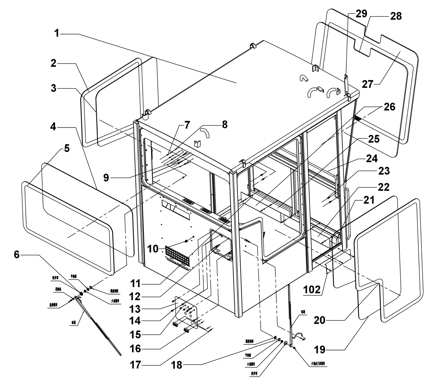 Остекление кабины